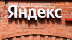 "Яндекс" после атак БПЛА договорился с провайдерами об ускорении размещении данных