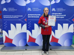 Студентка МГПУ стала призёром Московского чемпионата «Абилимпикс-2026»