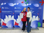 Анастасия Полеева