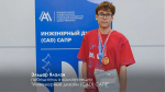 Завершился московский этап чемпионата «Абилимпикс — 2026»