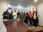 В Москве стартовал осенний поток федерального акселерационного проекта для предпринимателей «Сфера Развития».