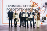 Цифровые дни Иннополиса‑2026: ИИ и робототехника задают вектор развития науки и образования