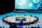 РосУниМед представил разработки на форуме БИОПРОМ
