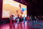 14 студентов МГПУ стали победителями программы «Альфа-Будущее Стипендии»