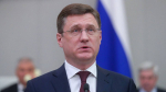 Новак: Россия готова увеличить поставки энергоресурсов в Европу