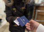 Папы, это вам!
