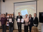«Я – профессионал» в институте культуры и искусств: презентация X сезона