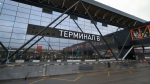 В Шереметьево проводят эвакуацию пассажиров из-за воздушной тревоги