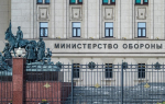 Силы ПВО за день уничтожили 125 украинских беспилотников