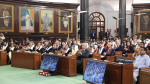 XII Международный Парламентский форум БРИКС