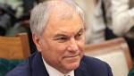 Председатель Государственной Думы Вячеслав Володин